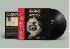 GIGATIC KHMER "A fetus - Demo 1989" (black)
